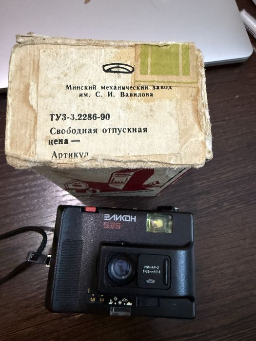 Фотоаппарат Эликон