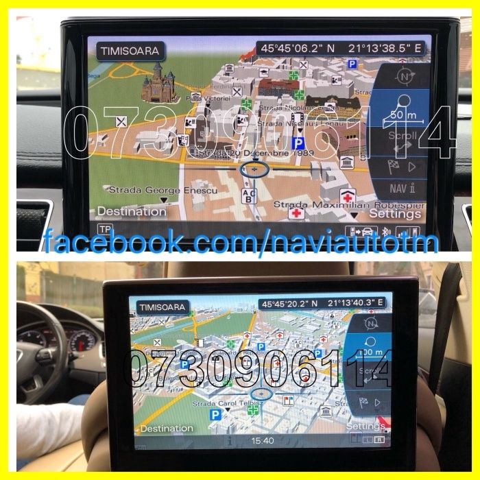AUDI  A5 A6 A7 A8 Q5 Q7 Harta Navigatie MMI 2G MMI 3G 2022 B8,C6,D2