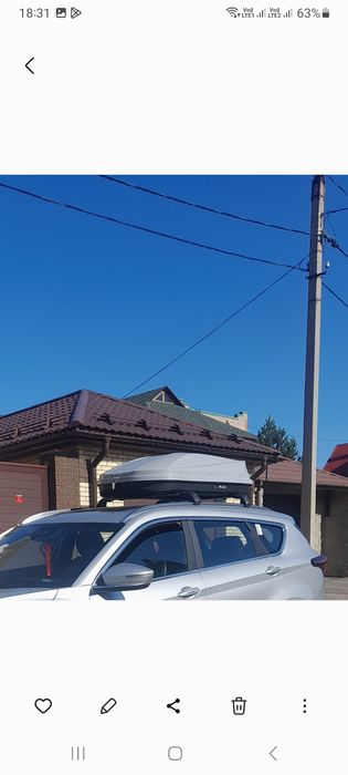 Продам автобокс б/у