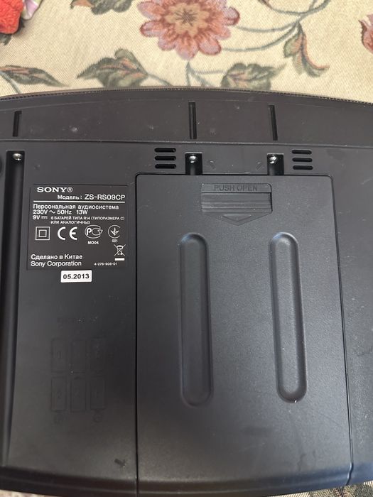 Магнитола CD Sony ZS-RS09CP