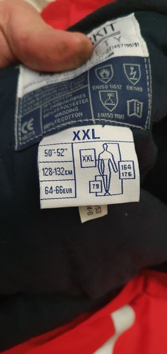 Продам зимний камбез XXL