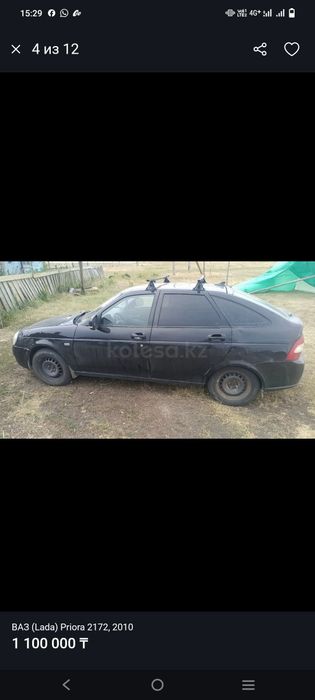 Продается приора