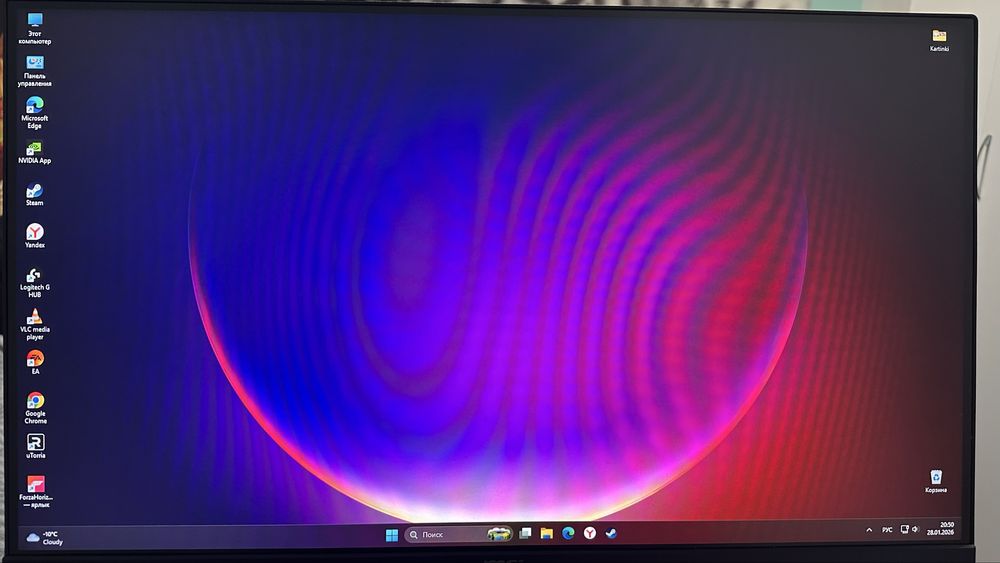 Игровой компьютер NVIDIA Geforse 5060