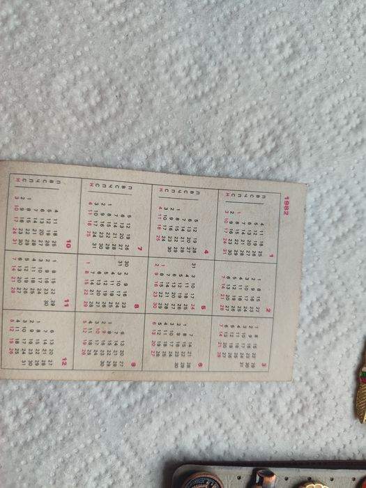 Колекция значки и брошки