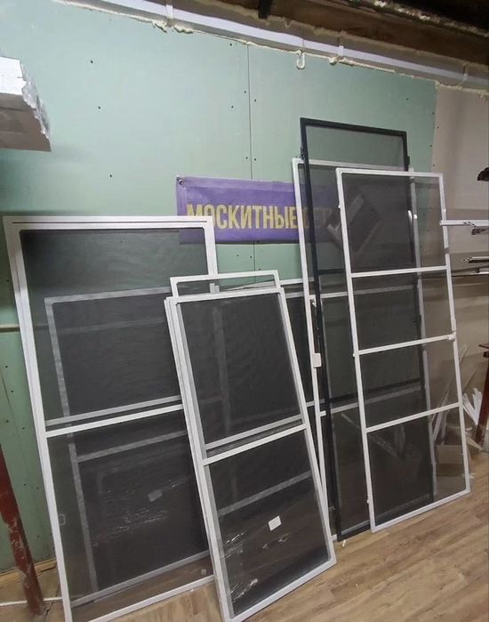 Москитные сетки / Решетка для детей