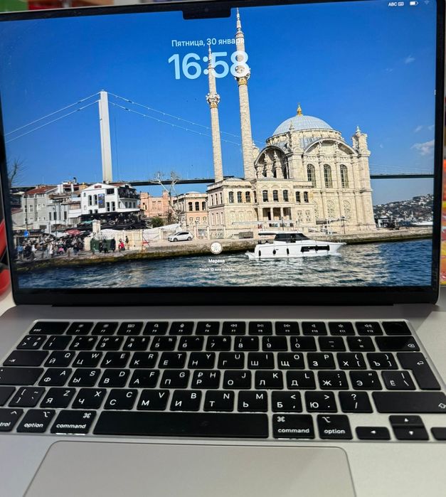 Мадбук Air версия 14.7.7