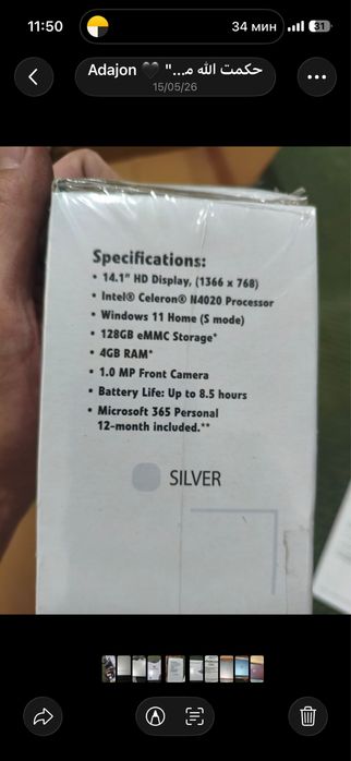 Ноутбук HP 14” — Intel Celeron N4020 / 4GB RAM / 128GB SSD(eMMC)