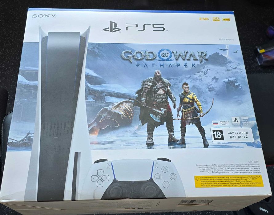 PlayStation 5 с дисководом