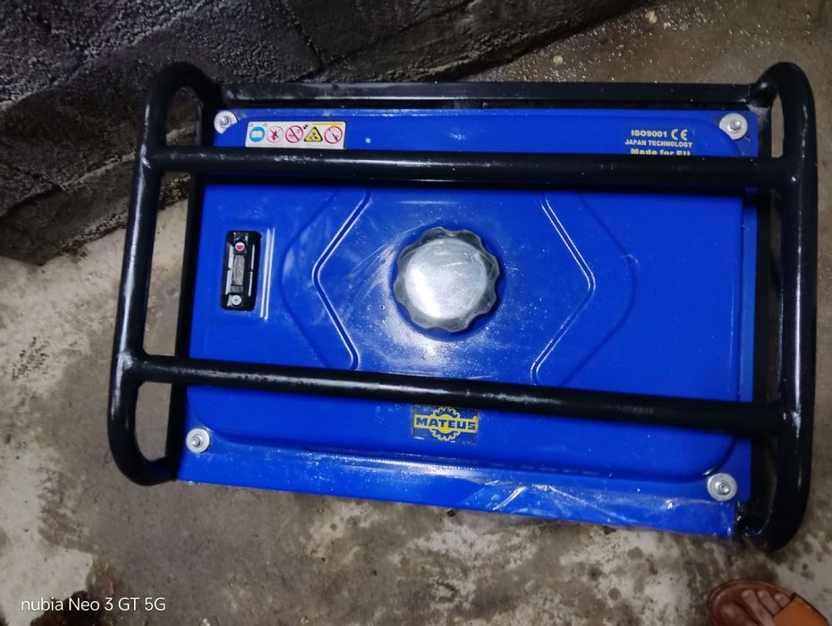 Yamamax генератор