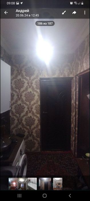 Продам квартиру 2комнатная