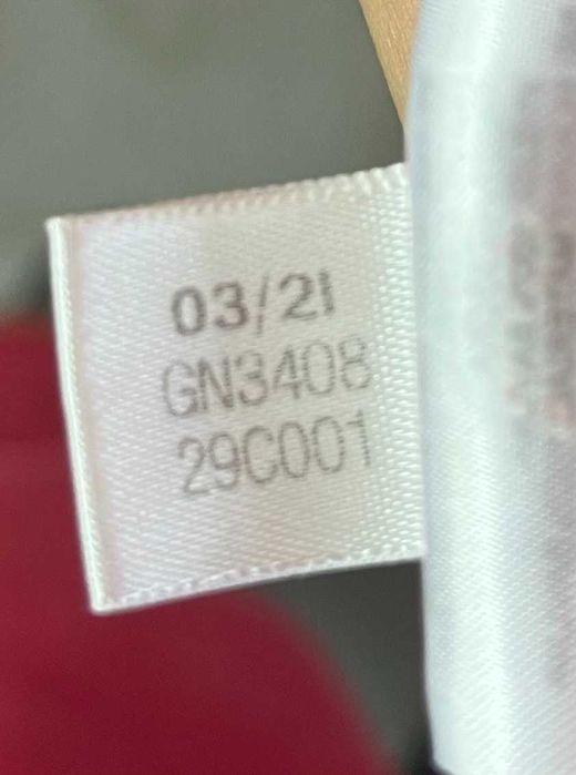 Adidas Essentials Trefoil T-Shirt Мъжка Тениска