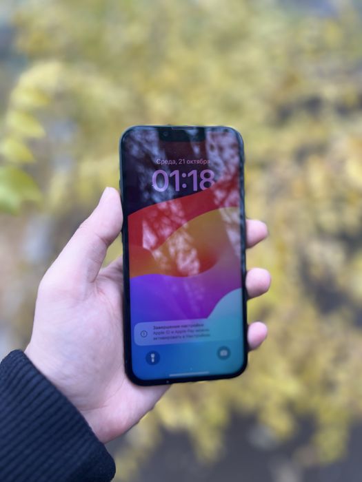 продам iphone 13 256Gb