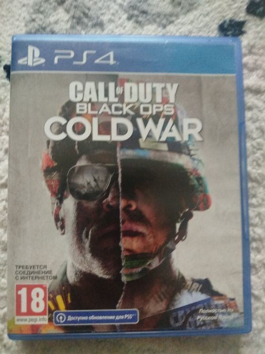 Диск call of buty black ops cold war