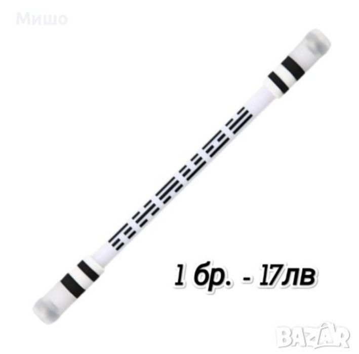 Химикалки за трикове PEN SPINNING 5 модела