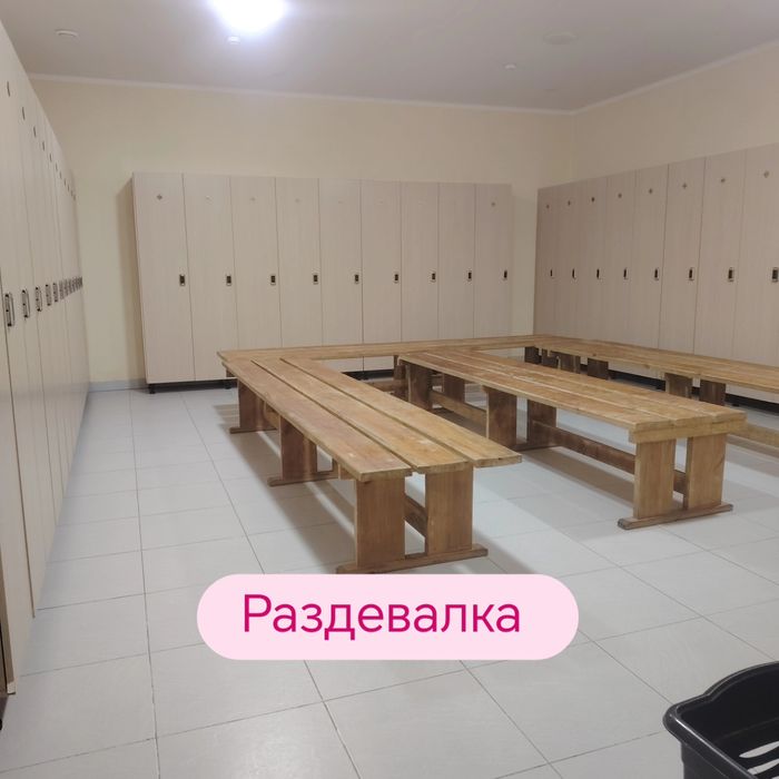 Продам баня и Минимаркет