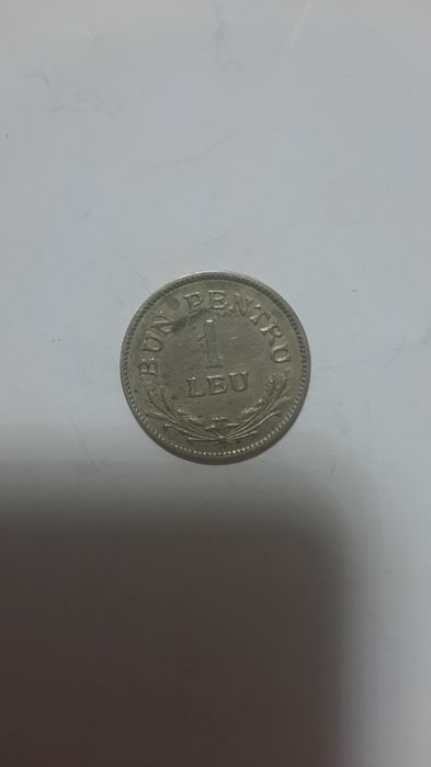Monezi vechi de colectie