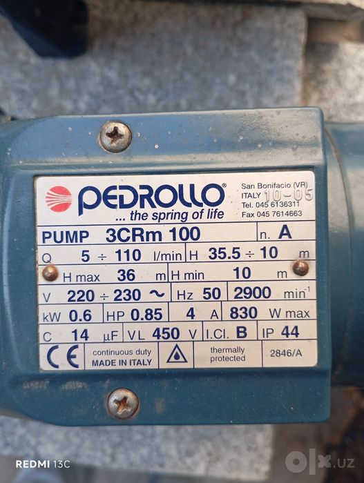 Насос для воды  Pedrollo Италия