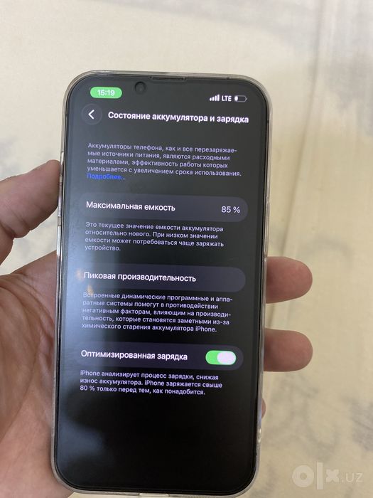 Iphone 13 Pro sotiladi