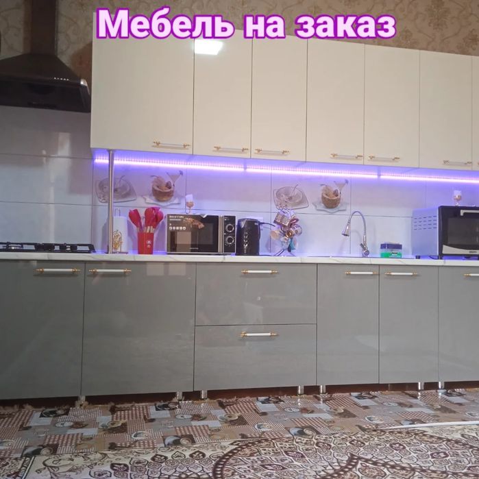 Сифатли Мебель ясаймиз(корпусная мебель)
