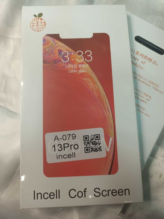 Дисплей за Iphone 13 Pro ,13 Pro Max Дисплей + Тъч скрийн