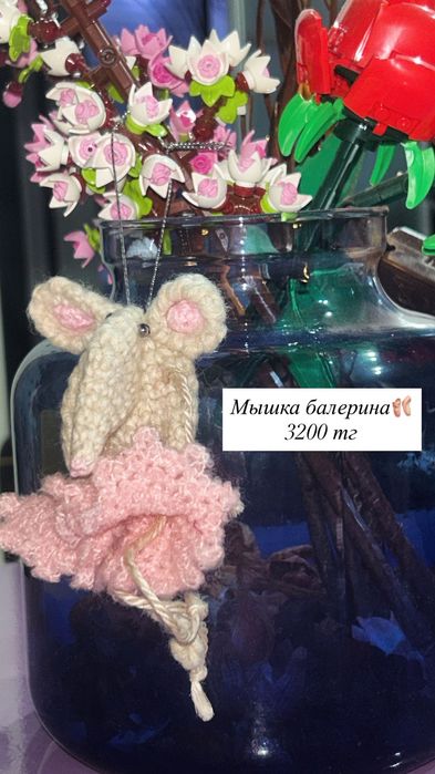 Вязаные игрушки ручной работы