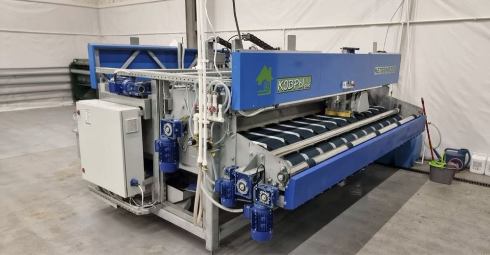 Стирка ковров, матрасов, колясок, плед, одеяло.