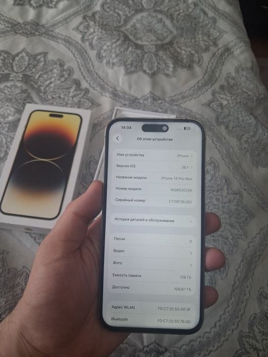 Iphone 14pro max 128gb