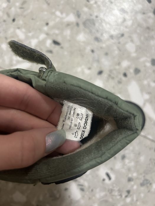 Зимние дутики 28 размер