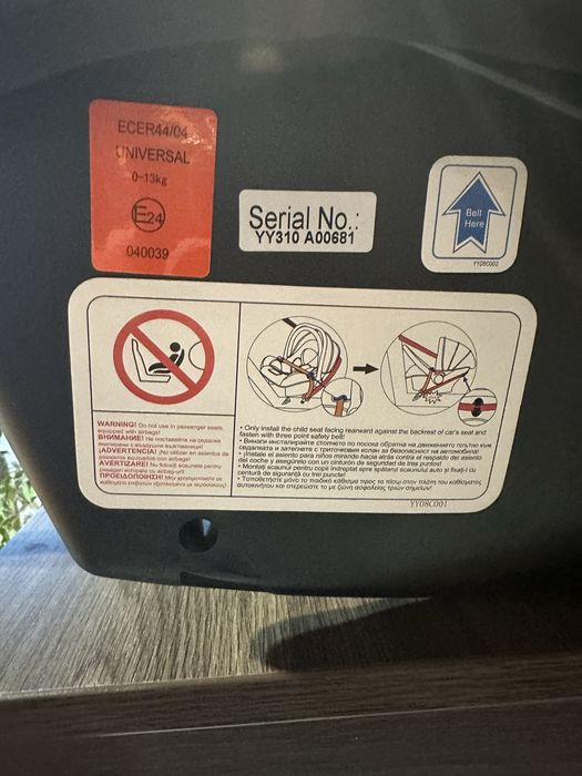 Бебешка кошница/ столче за кола Kikka Boo