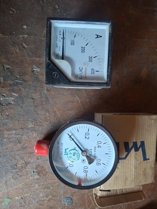 Строительство и ремонт