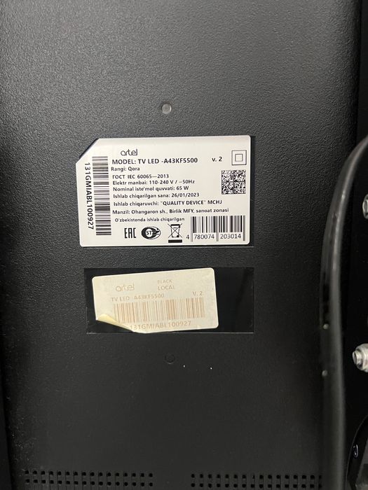 Телевизор Artel Смарт  43 диагональ