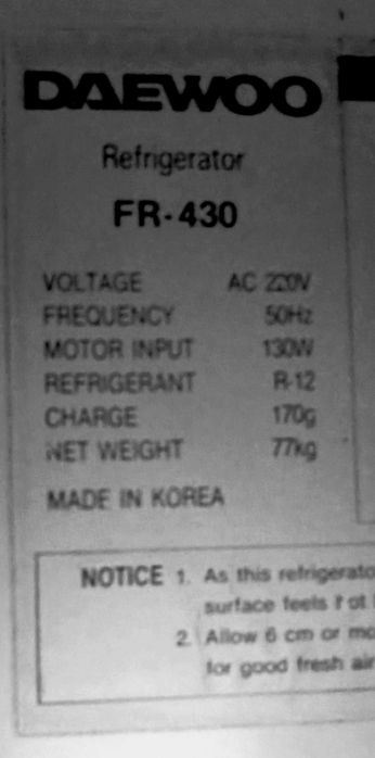 Холодильник Daewoo FR-430