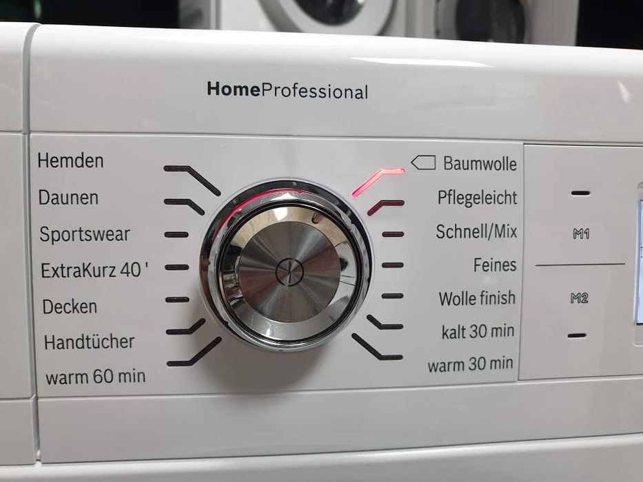 Сушилня Bosch Home Professional Термопомпа 12м Гаранция Бош