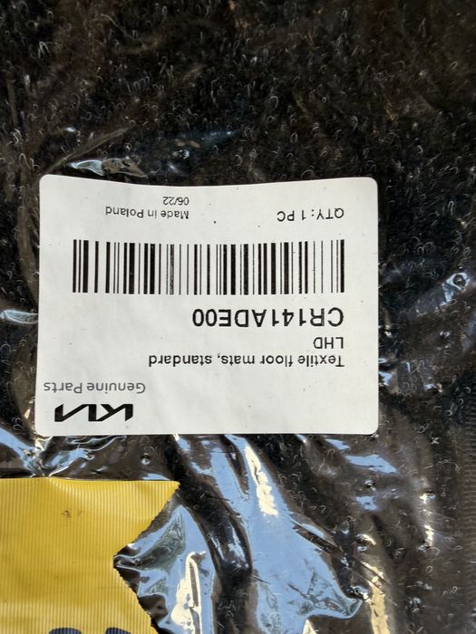 Оригинални стелки KIA Ceed PHEV CR141ADE00 нови
