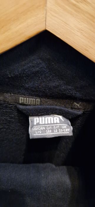 Trening Puma Black