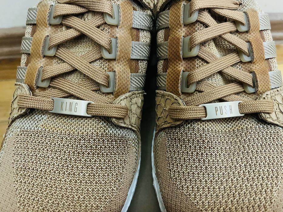 Adidas EQT Support Ultra Pusha T