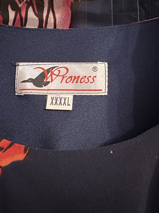 Costumas 2 piese din voal