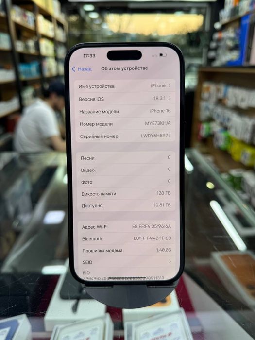 Iphone 16 Naqd savdo Nasiya savdo