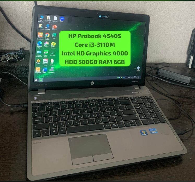 HP Probook 4540S Core i3