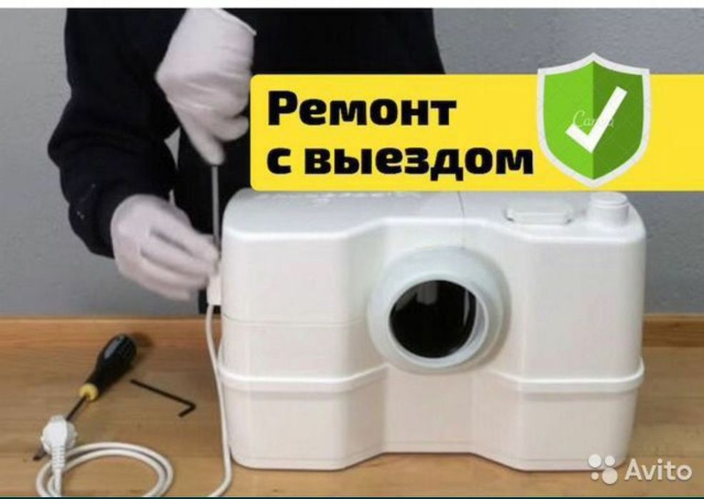 фекалний Grundfos,Leo ,Gidrox Willo, Ремонт