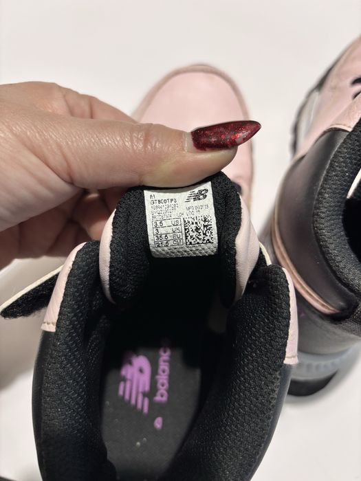 Детски обувки New Balance