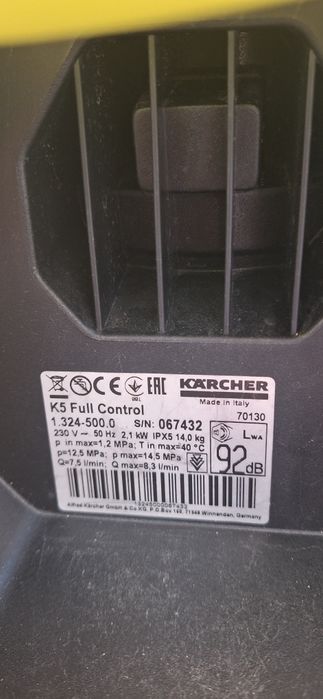 Karcher k5 full control
