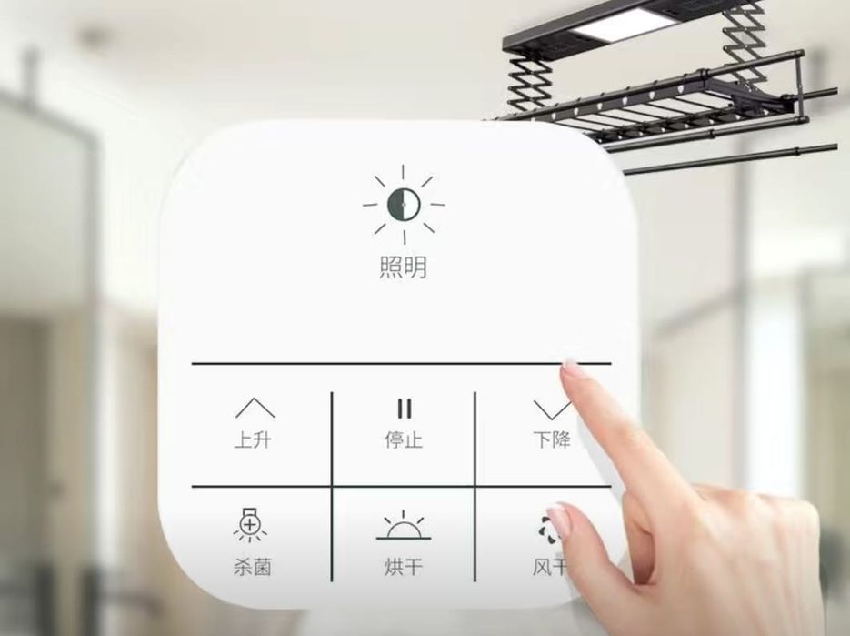 Продам сушилку потолочную!