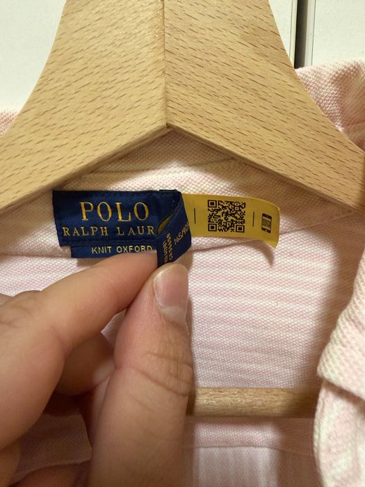 Риза Polo Ralph Lauren