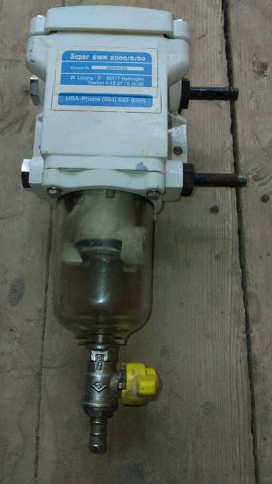 Сепаратор дизельный