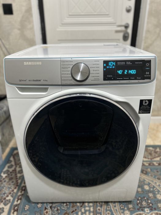 Продажа стиральных машин