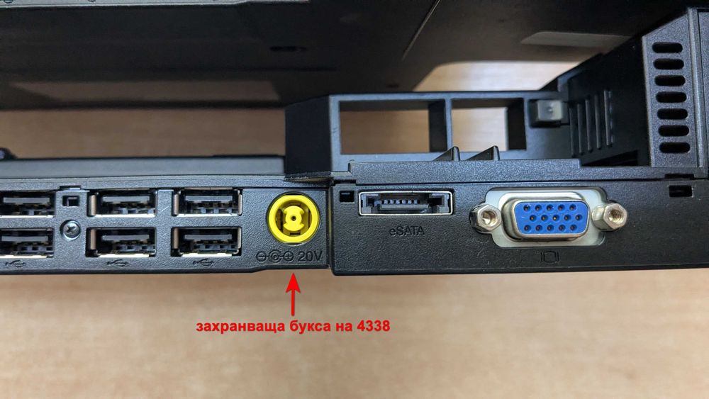 Докинг станция Lenovo 4337 / 4338 ThinkPad Dock Series 3 + ключовe