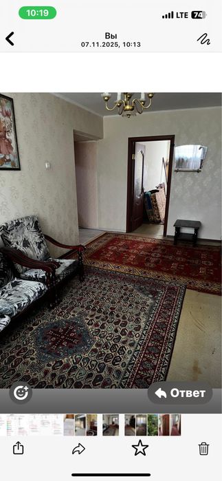 Квартира в Орбите4,, дом 7.