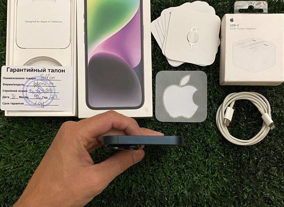 iphone 14  256 gb