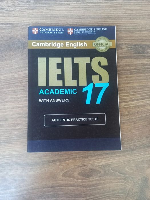 Книга по английскому языку